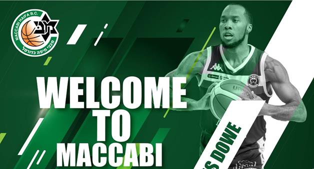 רכש שני לירוקים: כריס דאו מגיע לרוממה