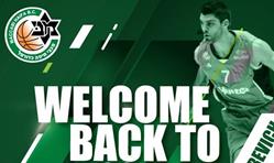 אלכס צ'וברביץ' חתם לשנתיים במכבי חיפה