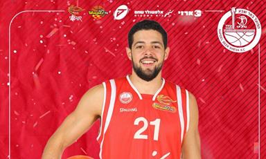 חוזר לנגב: טראוויס ווריק בבאר שבע