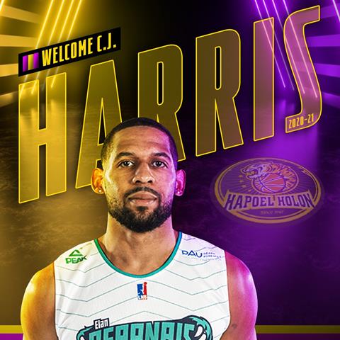 סי.ג'יי האריס חתם בהפועל חולון