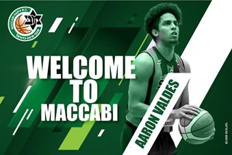 ארון ואלדז חתם לעונה במכבי חיפה