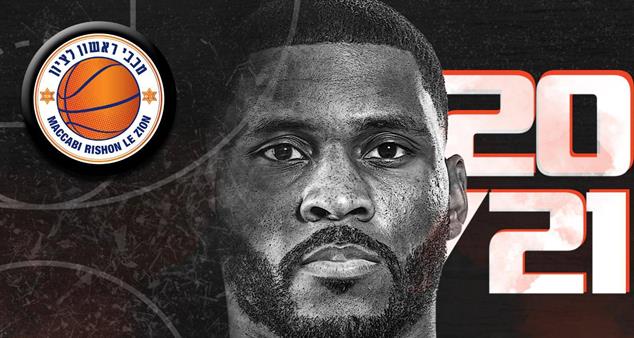 דריל מונרו ממשיך עם סגנית האלופה