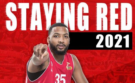 ממשיך באדום: תומאס חוזר להפועל ירושלים