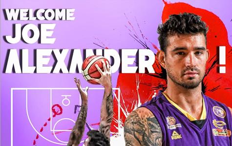 נהריה ממשיכה להתחזק: ג'ו אלכסנדר מצטרף