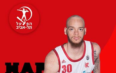 רג'י אפשואו מצטרף להפועל "SP מצר" ת"א