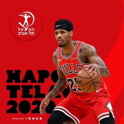 וולטר למון ג'וניור חתם בהפועל ת"א