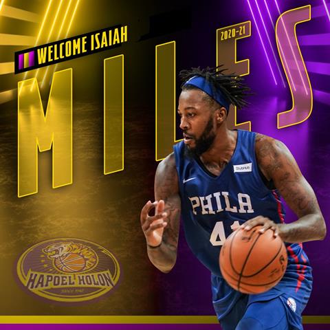 מיילס השלים את מצבת הזרים של חולון