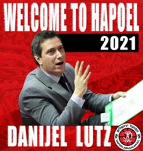 דניאל לוץ ישמש כעוזר במחזיקת הגביע