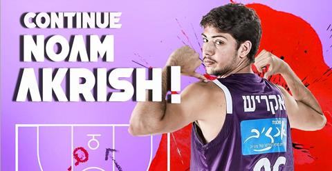 נועם אקריש ממשיך במדי עירוני נהריה