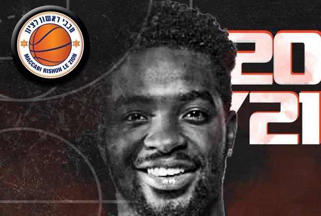 חיזוק בקו האחורי: שון ארמנד בראשל"צ