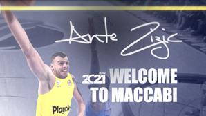 רכש מרשים: אנטה ז'יז'יץ' מצטרף לאלופה