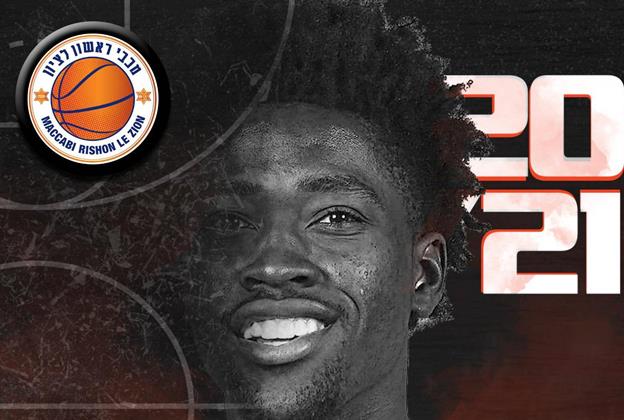 אייזיה טיילור מצטרף לסגנית האלופה