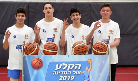 "הקלע של המדינה": נקבעה הרביעייה בי-ם