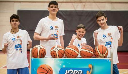 "הקלע של המדינה" עלה לבירה