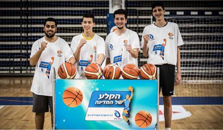 "הקלע של המדינה": נקבעו העולים בראשל"צ