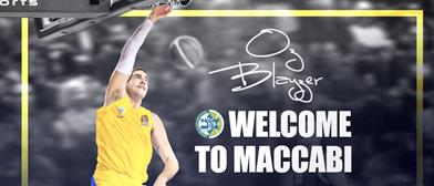 רכש ראשון לאלופה: עוז בלייזר חתם לעונה