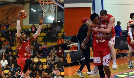 צפו: 66 נקודות משותפות לגאלי וטילמן