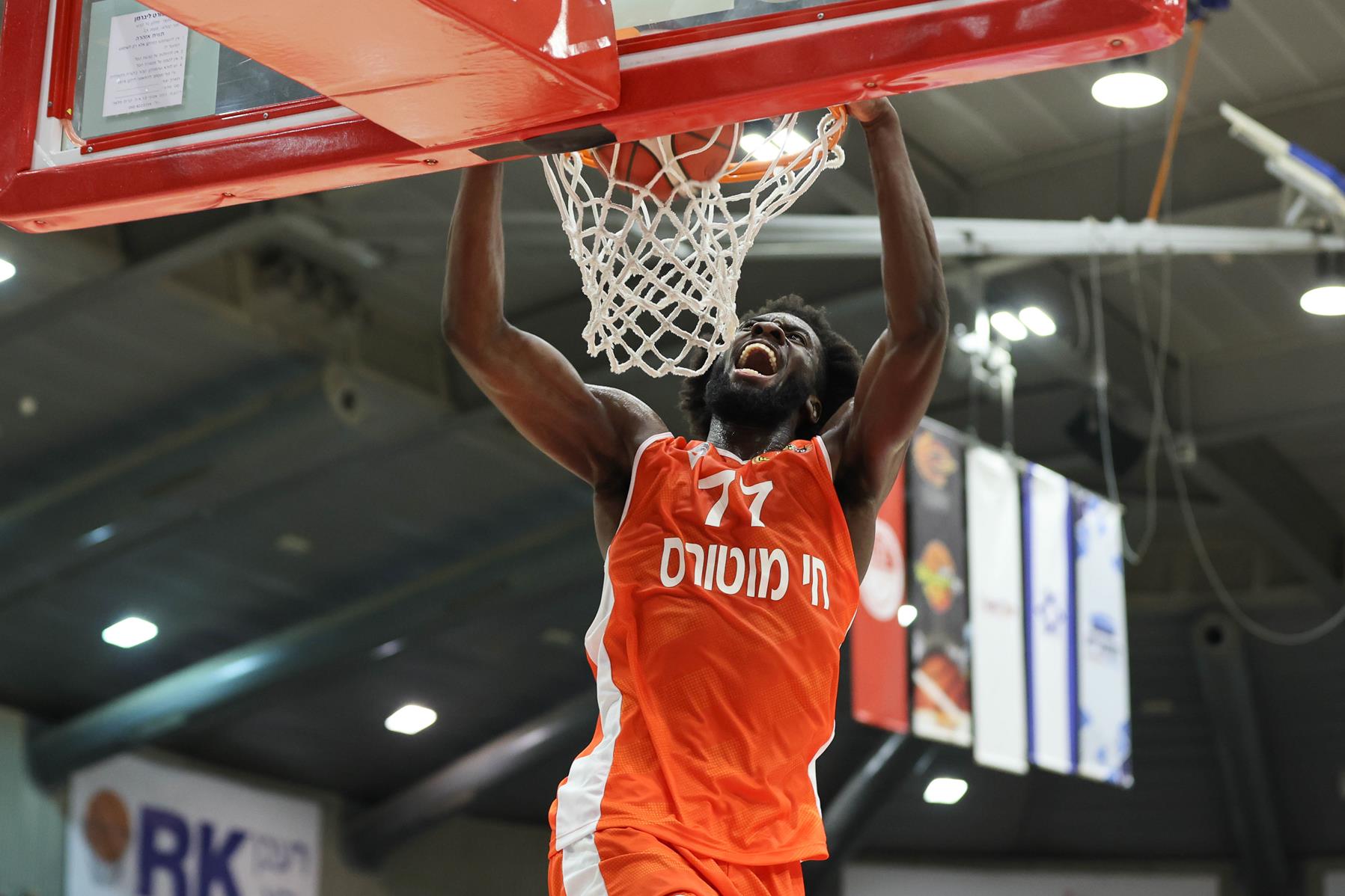 צפו: גוט ושיטו בפסגת המצעד השבועי