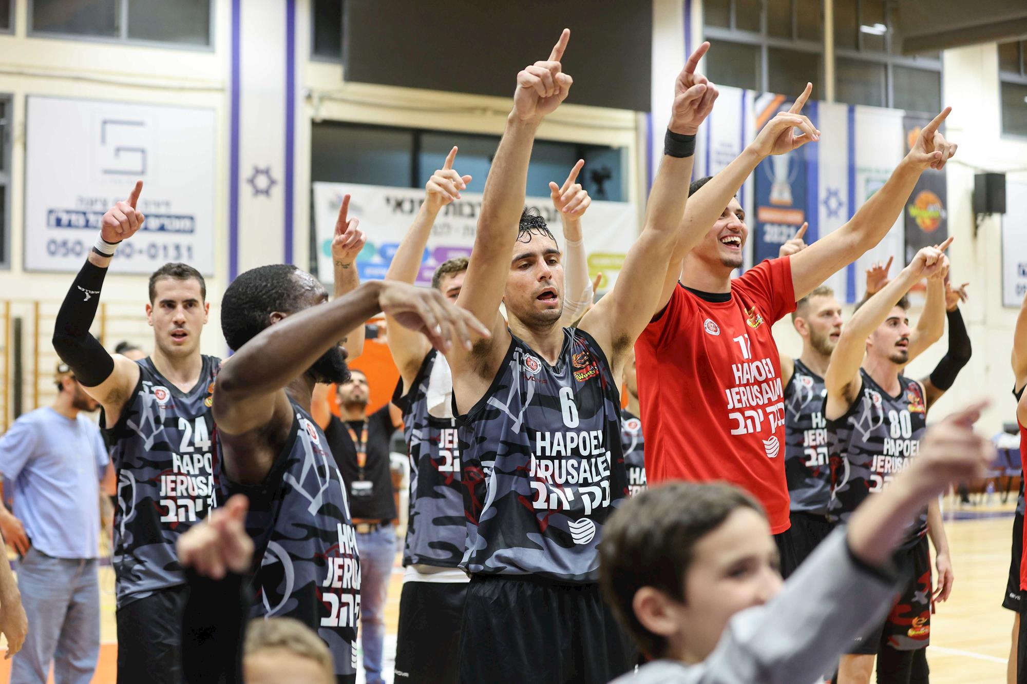 ניצחון רביעי ברציפות למחזיקת הגביע