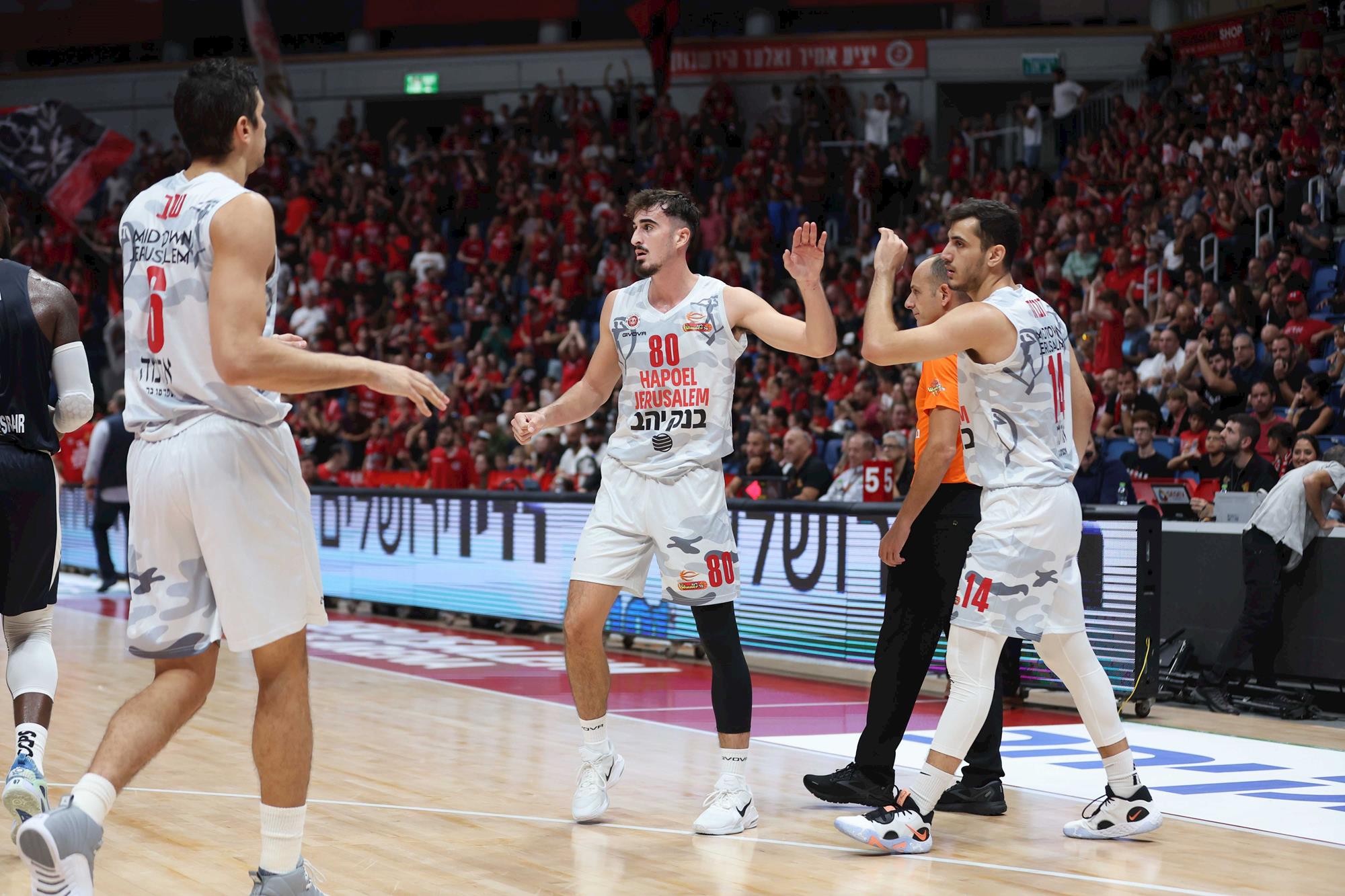 מגמת התייצבות: ניצחון שני ברצף לירושלים