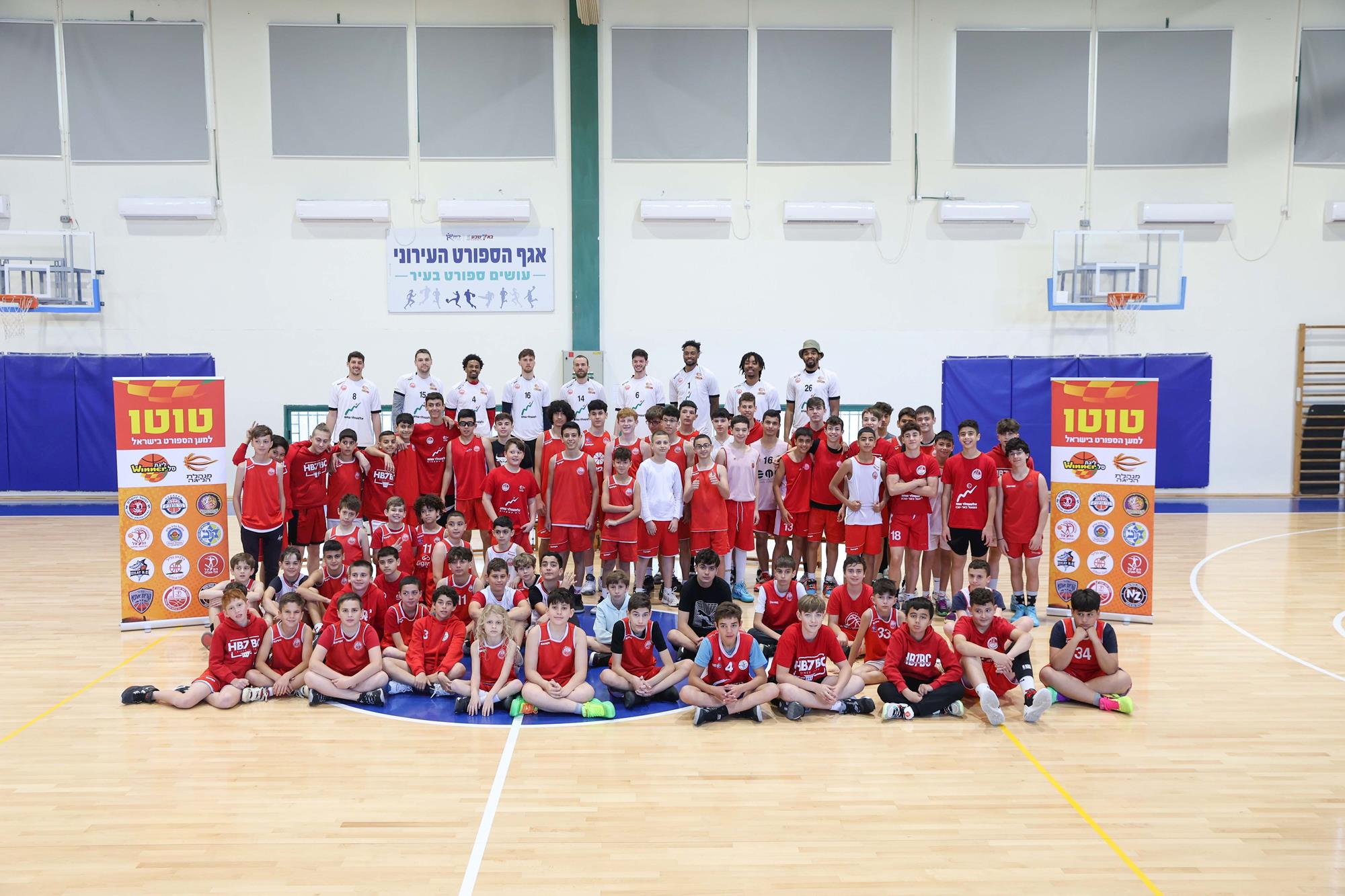 "זו זכות גדולה לשמח את הצעירים"