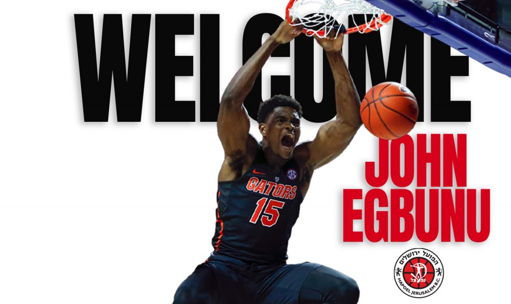 ג'ון אגבונו חתם בירושלים עד תום העונה