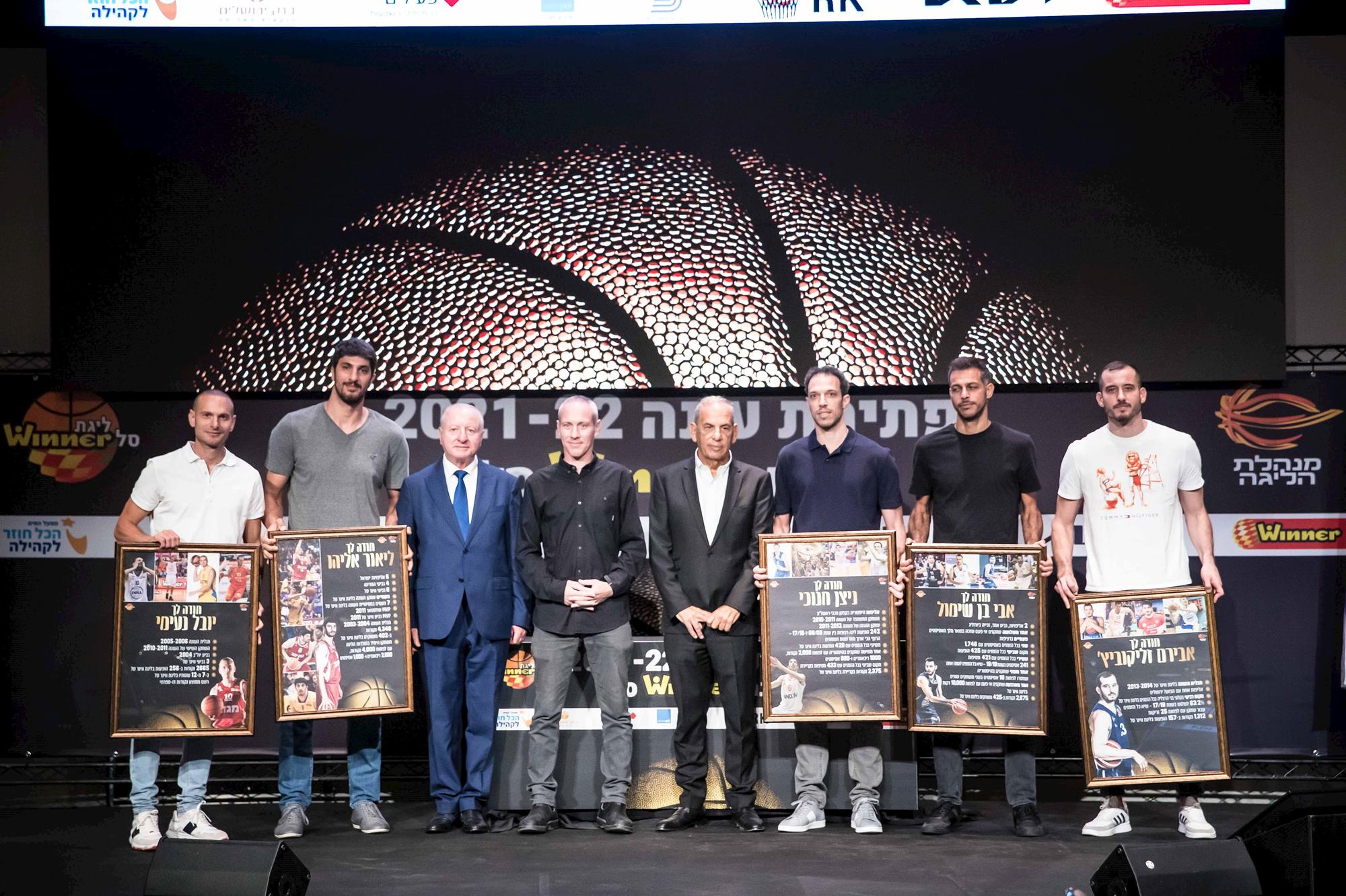 המנהלת נפרדה מפורשי השנים האחרונות