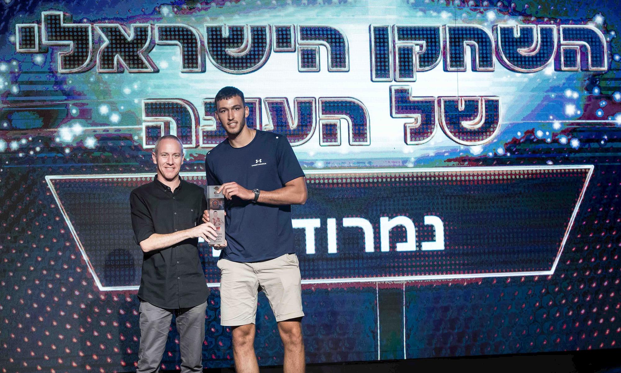 השחקן הישראלי המצטיין: נמרוד לוי