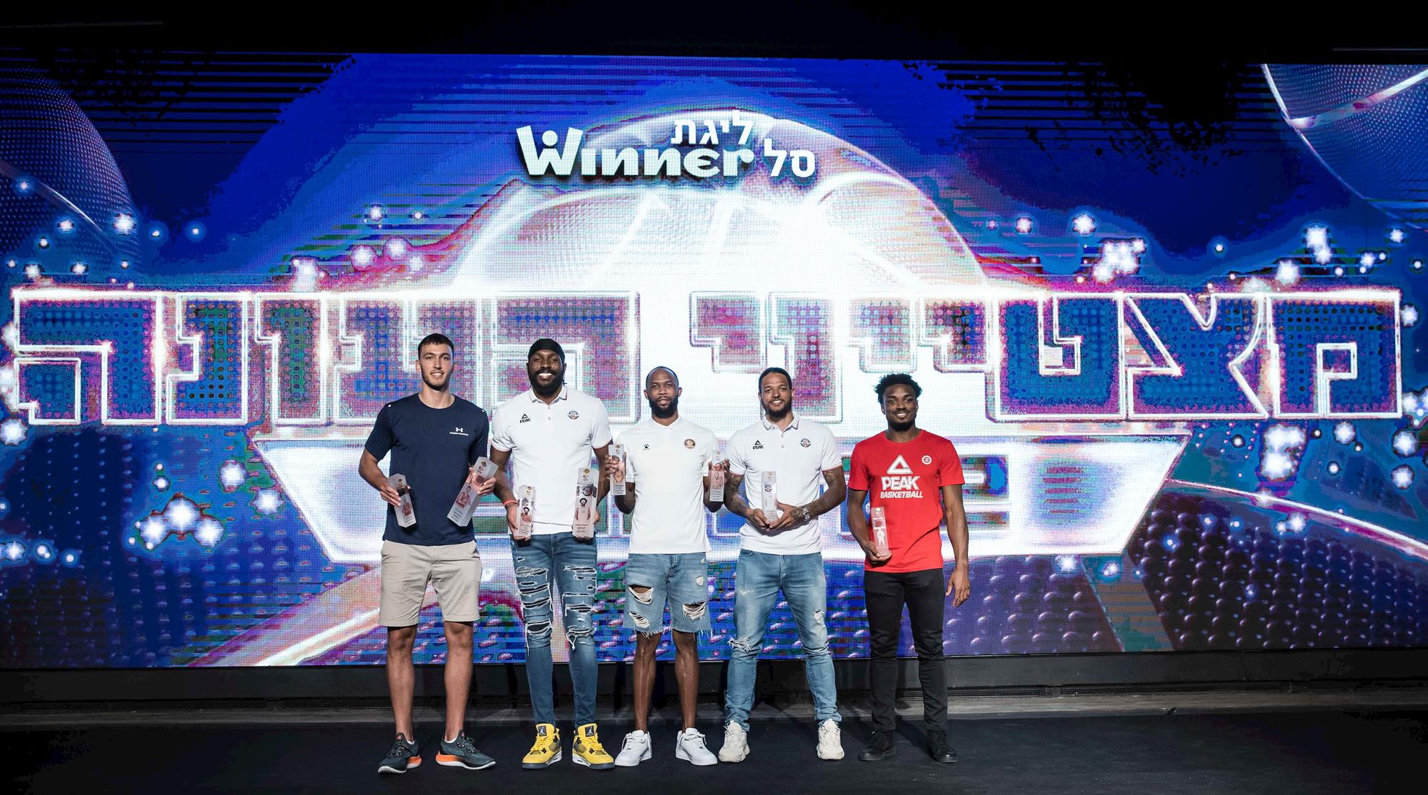 חמישיית העונה בליגת ווינר סל 2021-2022