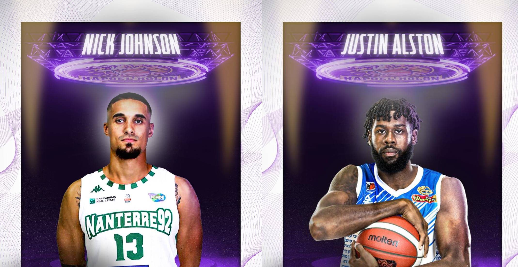 אלסטון וג'ונסון מצטרפים להפועל חולון