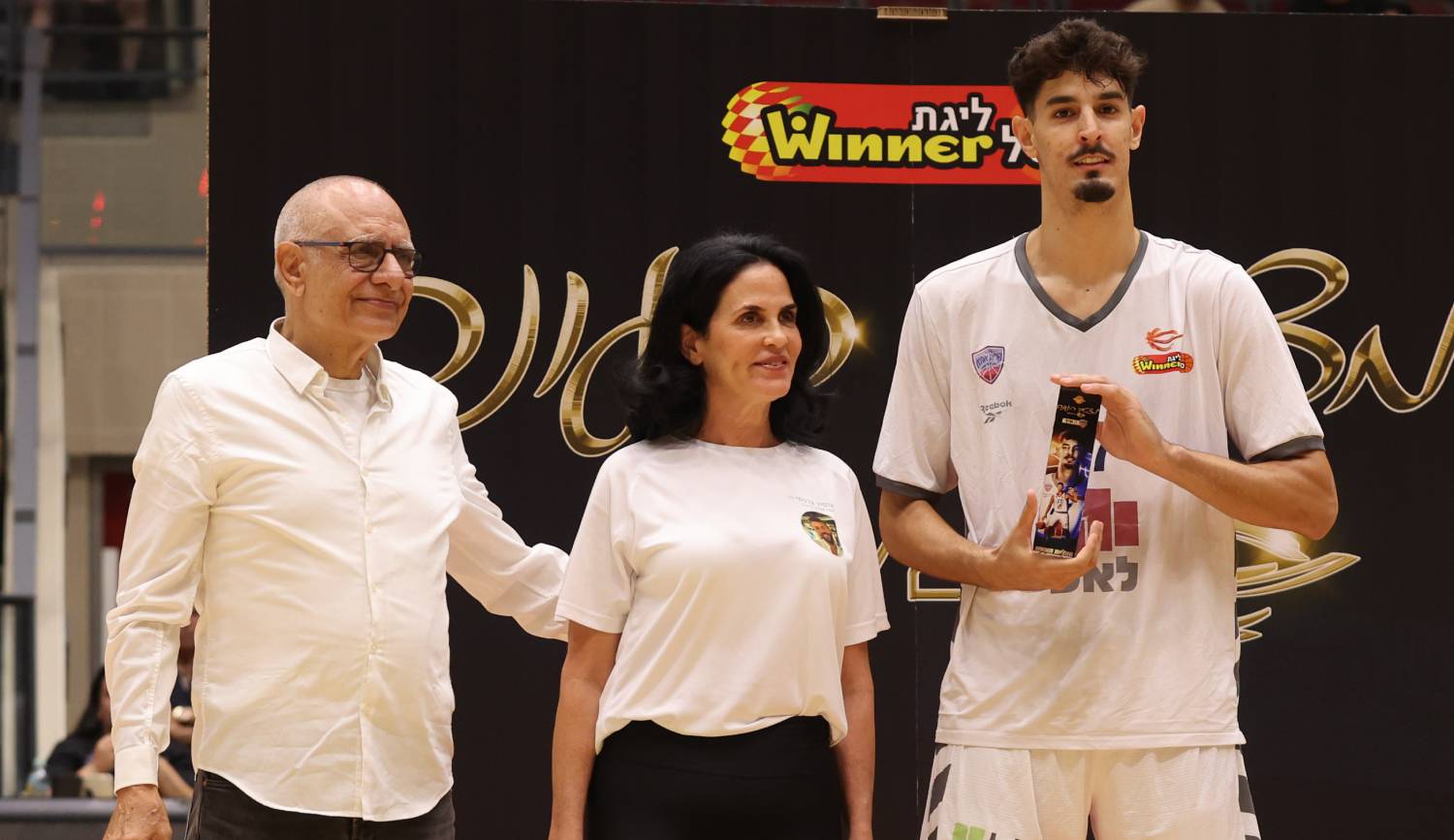 תגלית העונה בליגת ווינר סל: בן שרף