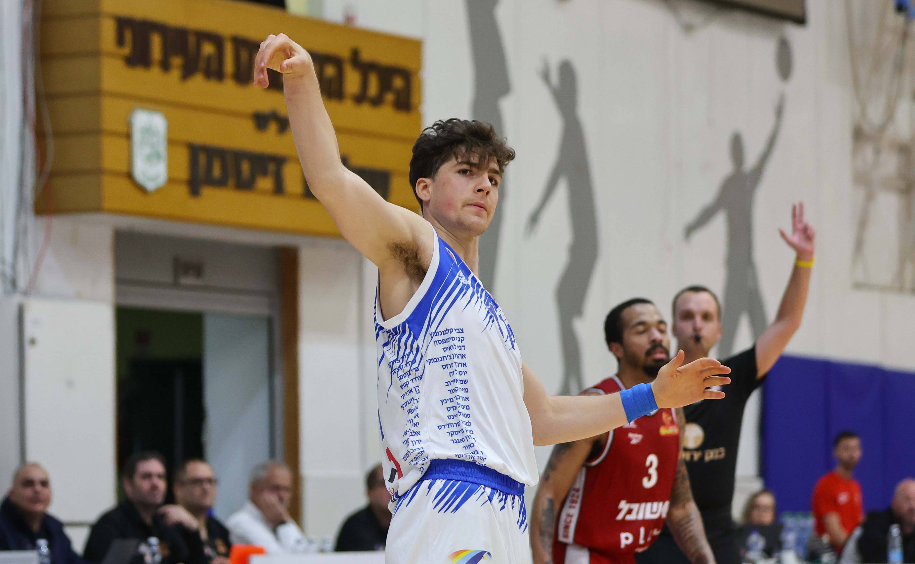 צפו: אדם אריאל הצטיין פעמיים מול חיפה