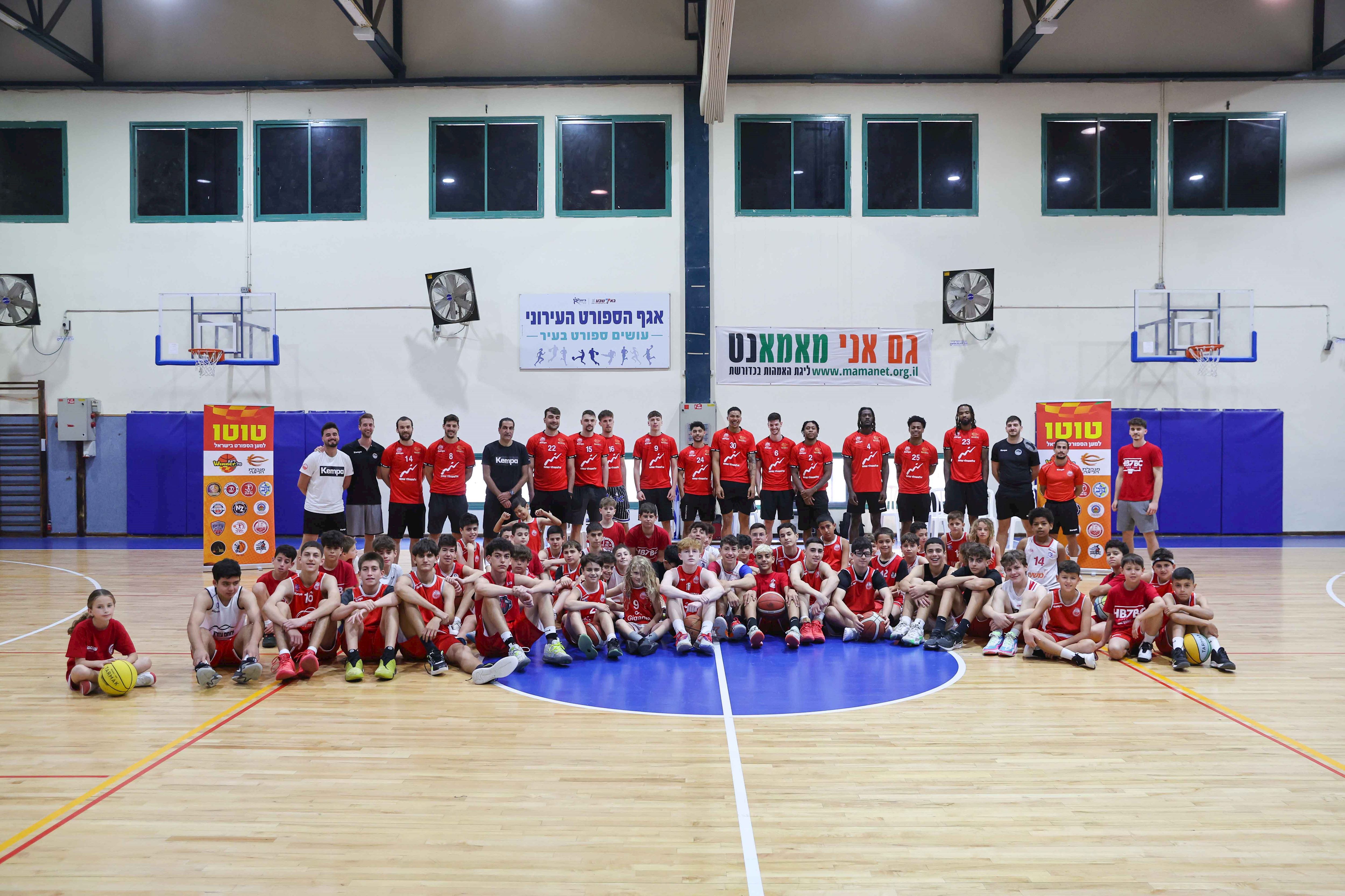 "כיף גדול לפגוש את דור העתיד של המועדון"