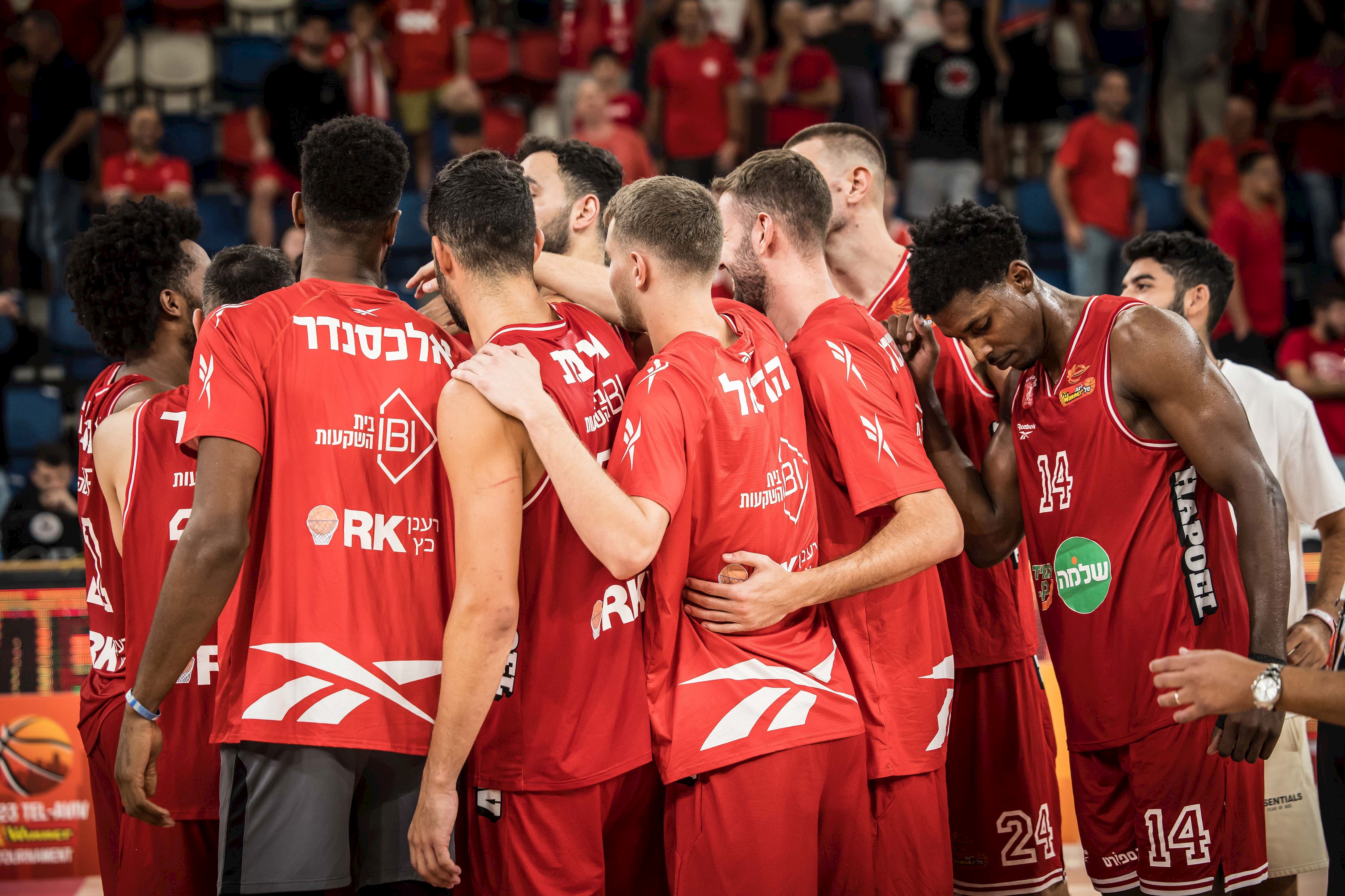 היום: הפועל ת"א פותחת עונה בקונכיה