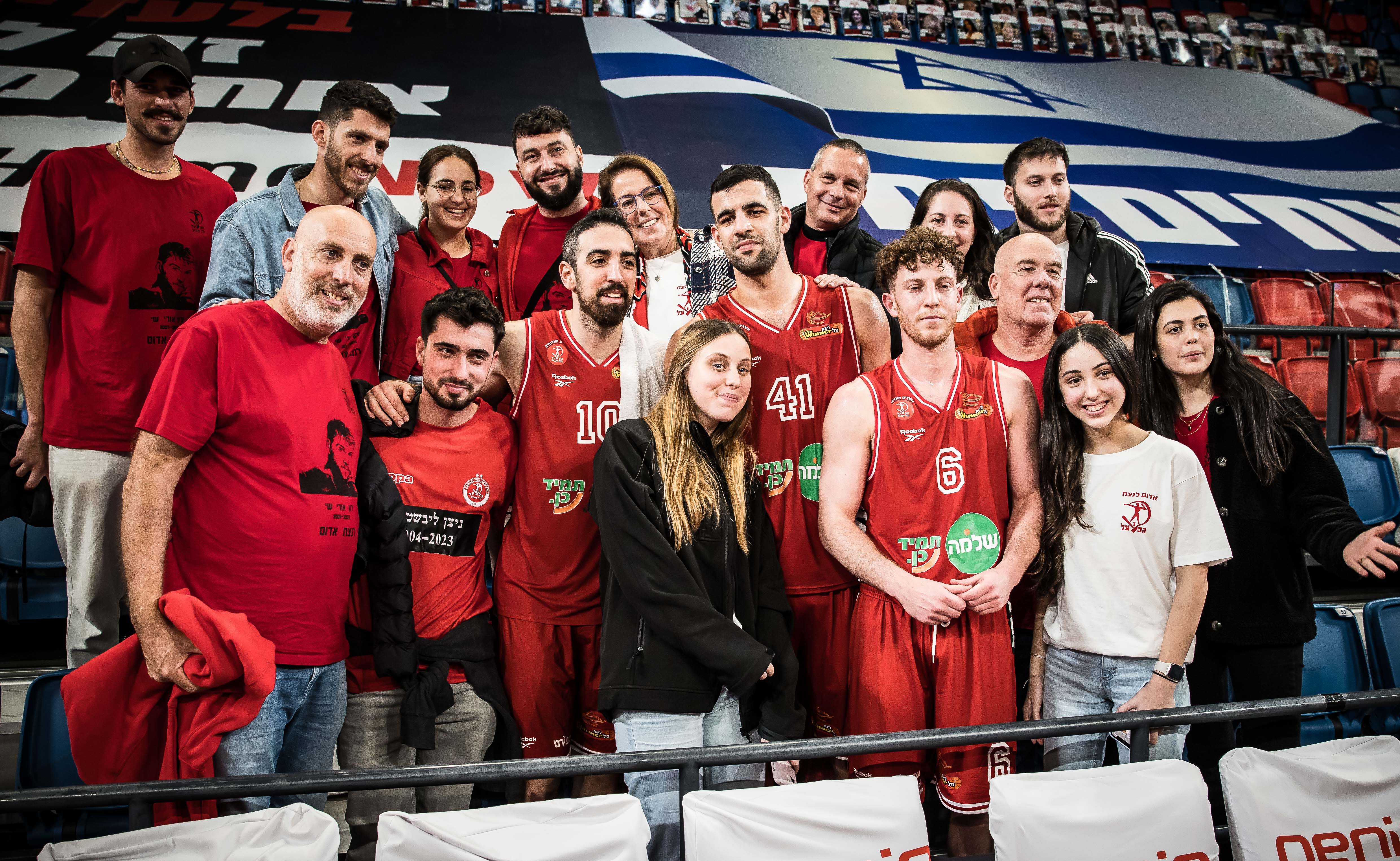 "יש לנו את הזכות לחזק את רוחם"