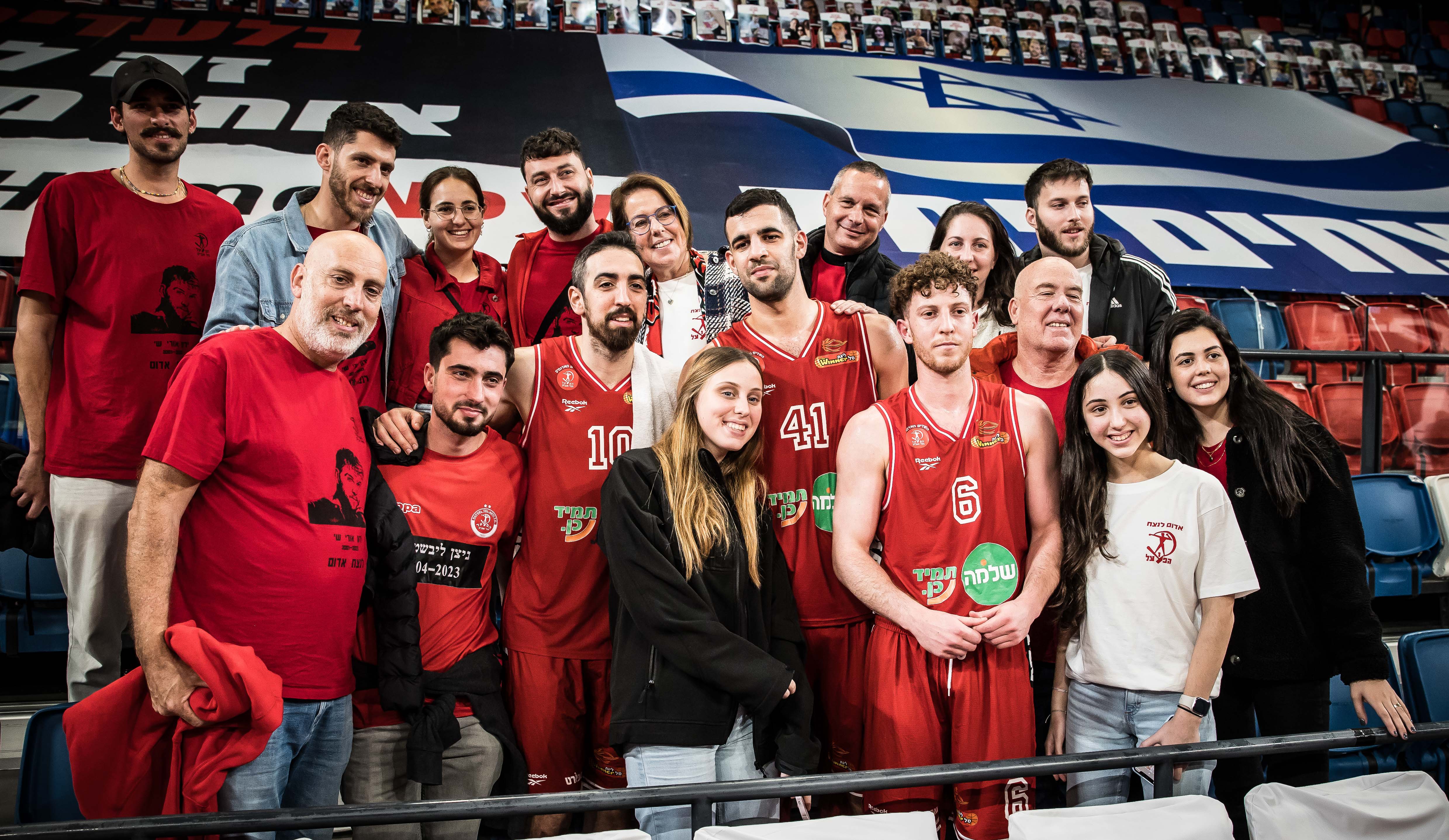 סגנית האלופה האריכה את הרצף בבית