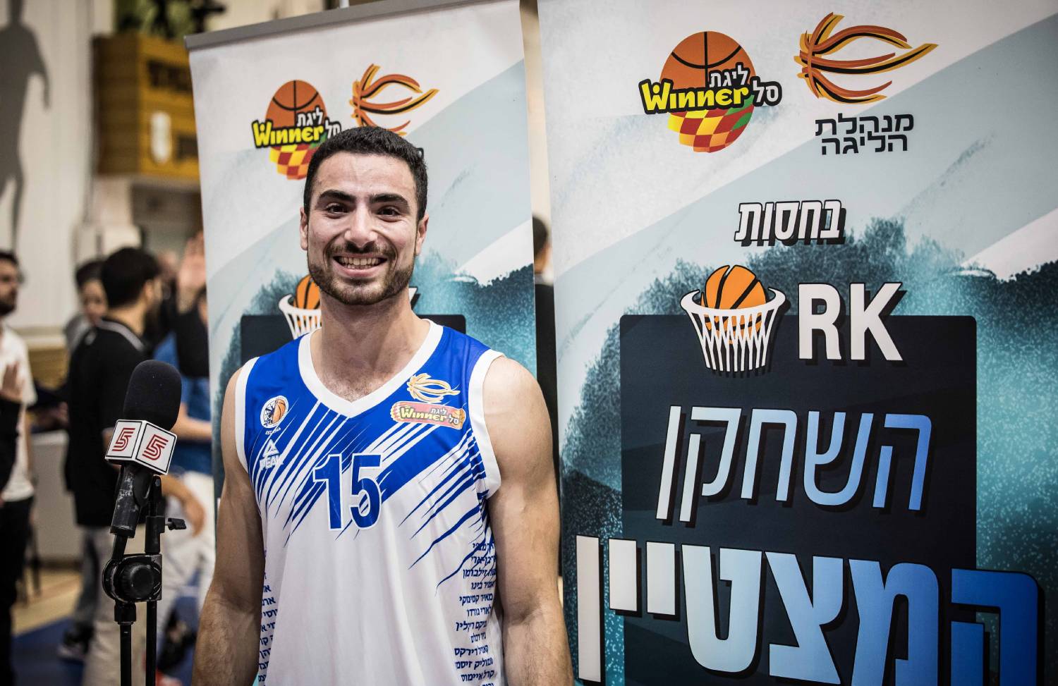 שחקן החודש הישראלי: ג'ורדן כהן