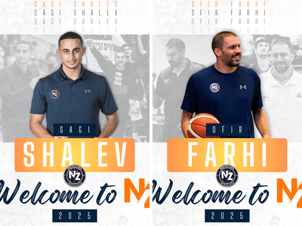 שלו ופרחי יעזרו לשרף על הקווים בנס ציונה