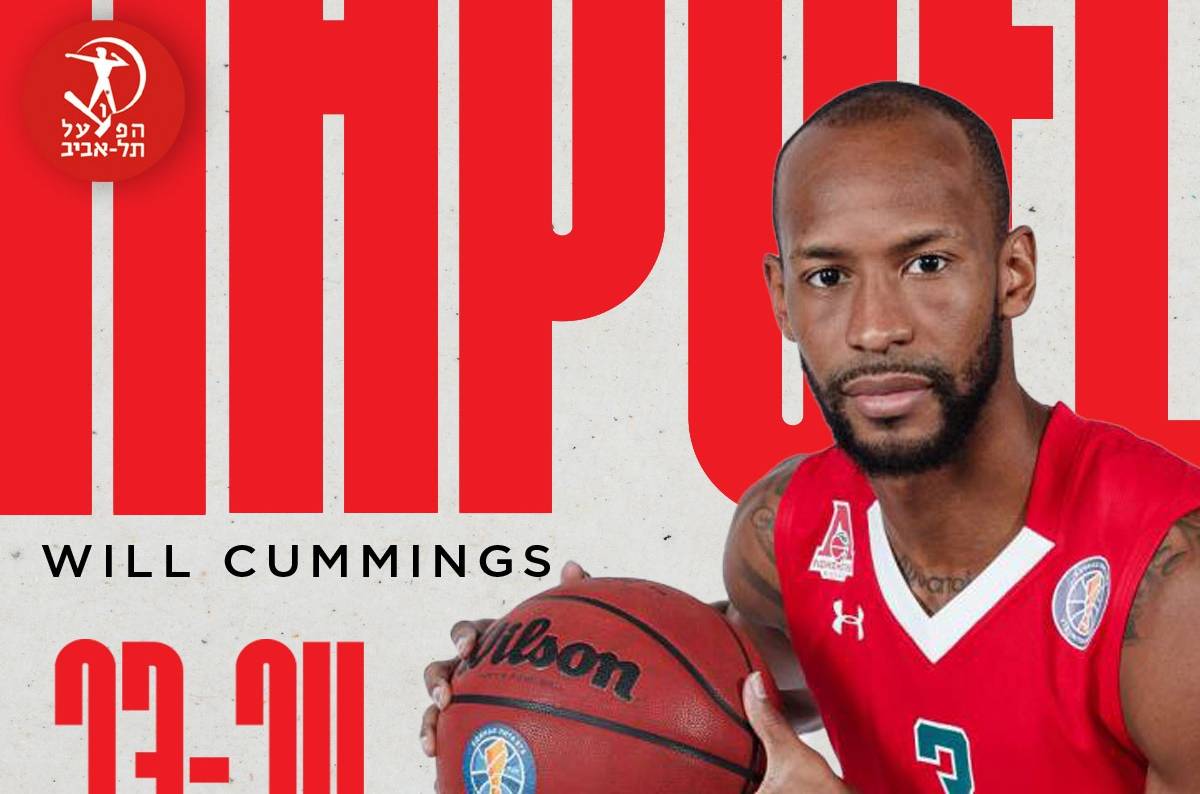 וויל קאמינגס חתם בהפועל "שלמה" ת"א