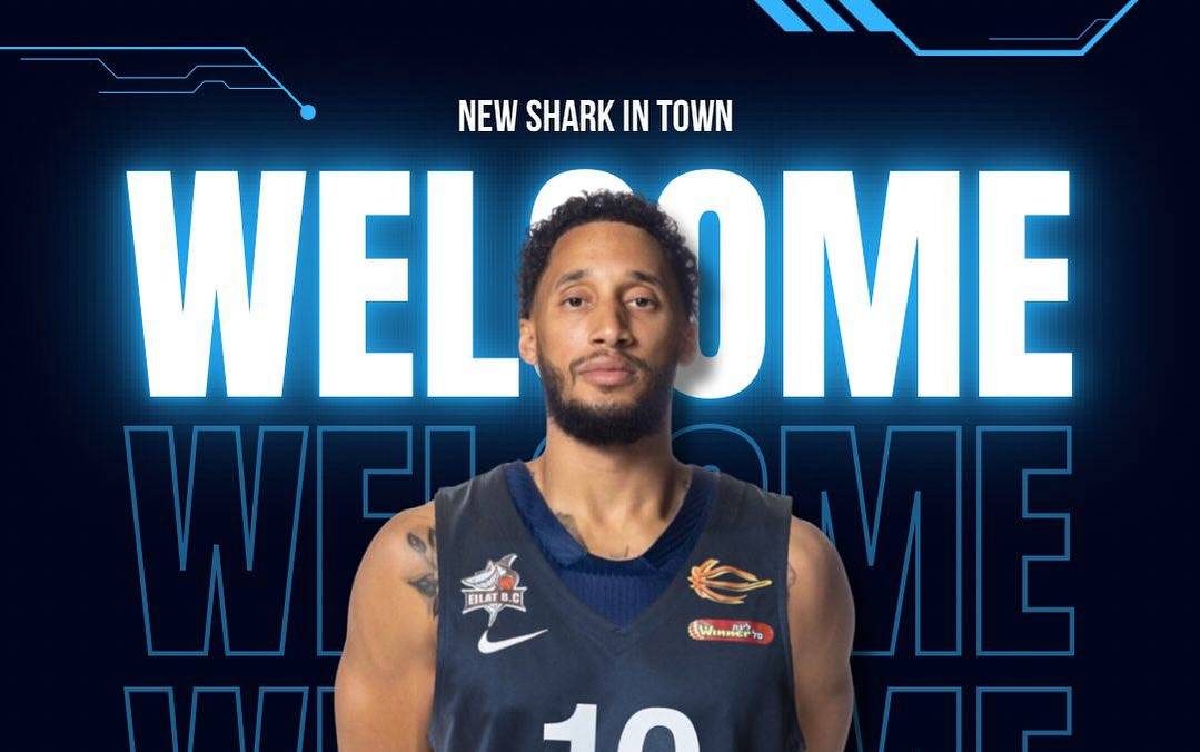 רכז חדש להפועל אילת: ג'רמי סנגלין