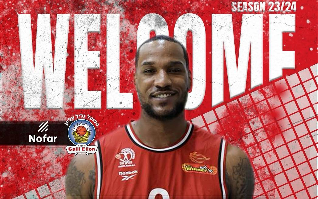 ג'ובונטה רדיק מחליף בגליל את שון מילר