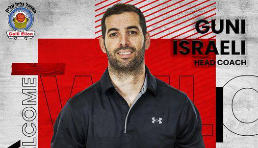 גוני יזרעאלי מונה למאמן גליל עליון