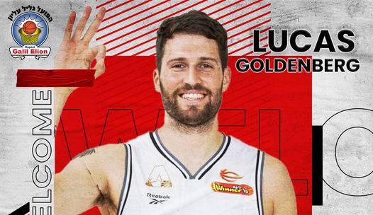 לוקאס גולדנברג מצטרף לגליל עליון