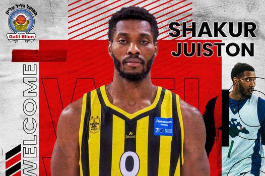 חובר להיל: שאקור ג'ויסטון חתם בגליל עליון