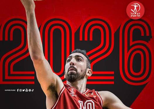 הקפטן נשאר: בר טימור אדום לעוד שנתיים