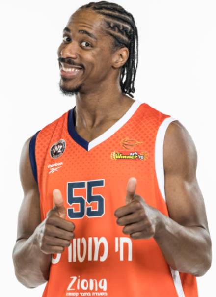 ג'רום מיינסי