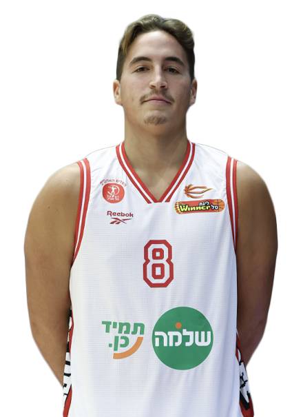 אספרי רובינשטיין