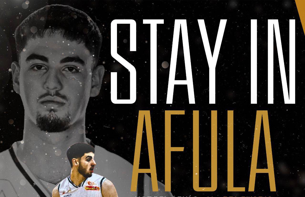 דור העתיד: אורי עובדיה נשאר בעפולה