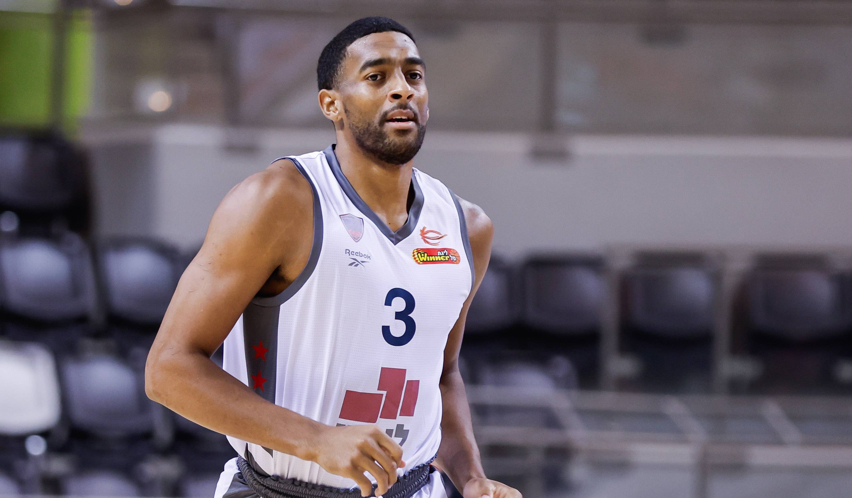 הכנה: קריית אתא גברה על עפולה