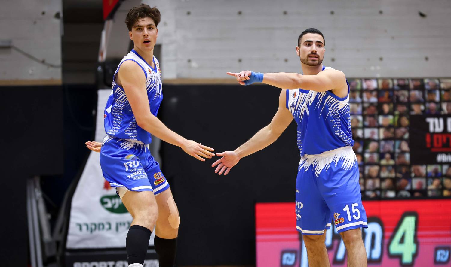 ניצחון חוץ מרשים לרמת גן בעפולה